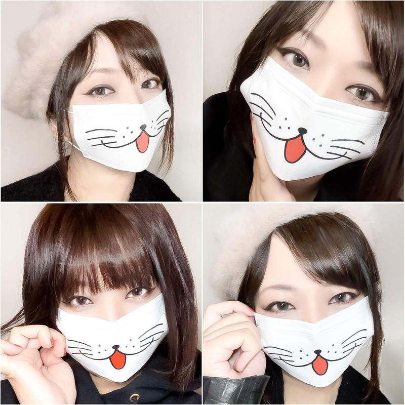 Non-woven Mask, Cat Pattern, Funny Mask, Set of 3, Animal,