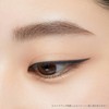 ettusais(エテュセ) Lasting Gel-Liner 19 Indigo Black Eyeliner Waterproof 0.09g