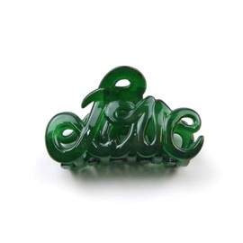 Kleine Haarspange "Love", 5,5 cm, Haar-Accessoire, Smaragdgrün