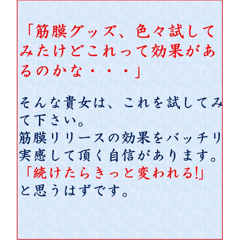 Foam Roller, Hard Type, Diameter 4.7 x 12.6 inches (12