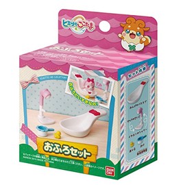 ヒミツのここたま おふろセット