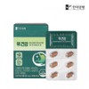 Hanmi Yanghaeng Stomach Health 600mg x 30 Tablets / 한미양행 위건강 600mgx30정