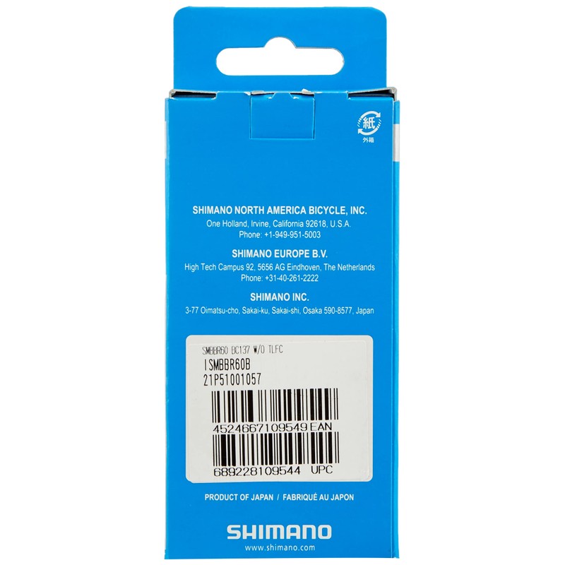 Shimano SM-BBR60 (BSA) Ultegra Bottom Bracket, Multicolor