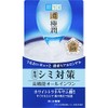 Hada Labo Gokujun Whitening Perfect Gel, 3.5 oz (100 g),