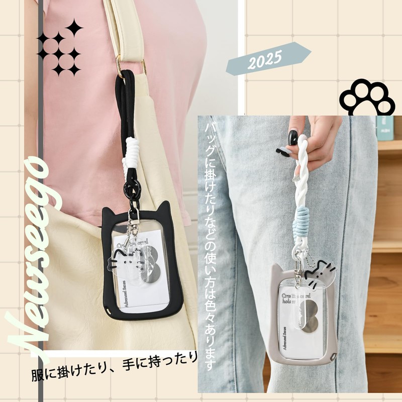 Newseego Pass Case, Commuter Holder, Cute, Women's, IC Card Case,