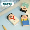 LUYING Eraser, Elementary School Students, Stationery, Eraser, Uncle Bald Eraser,