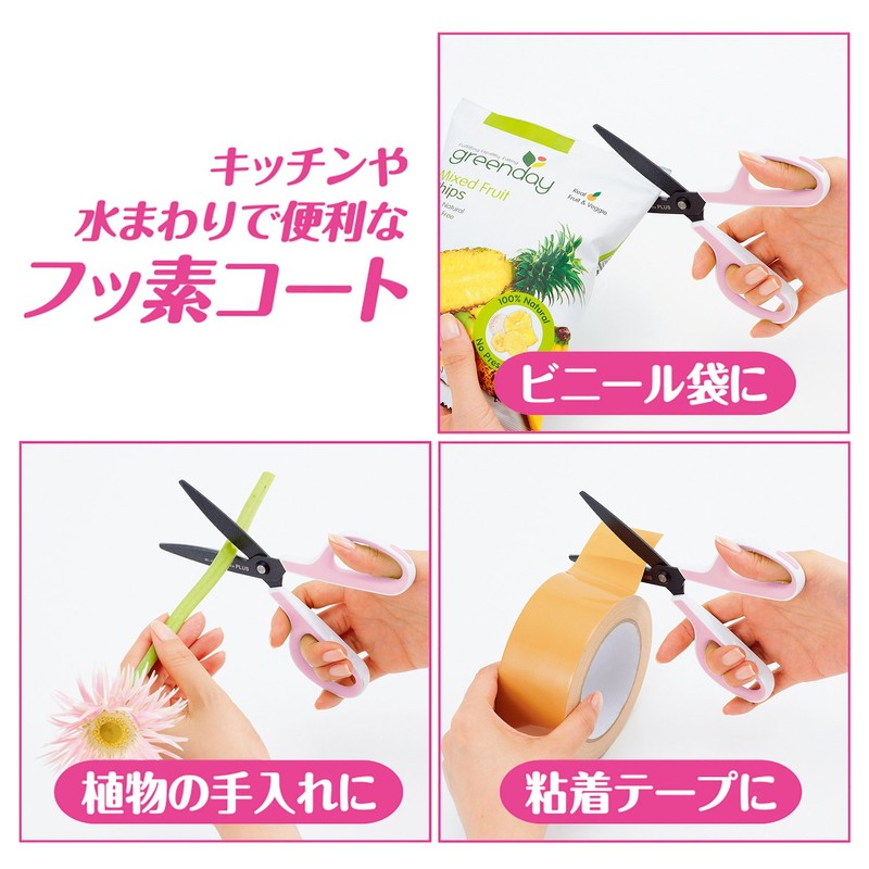 Plus SC-175SF+34-547 Scissors, FitCut Curve with Fluorine Coat, White/Pink