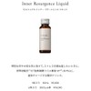 Celvoke Cellux Inner Resergence Liquid 6 Piece Beauty Drink, Low