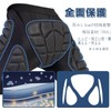 MOKLLEN Hip Protector, Snowboard Pad, Ass Pad, Long, For Skiing,