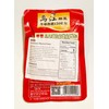 Wu Jiang Fresh Flavour Mustard Tuber 2.82 Oz-5 Packs