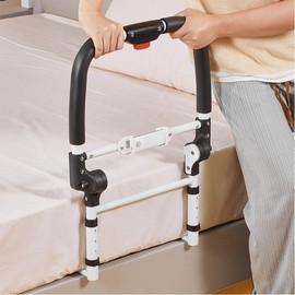 Detection Light Bed Raising Auxiliary Folding Handle E-8