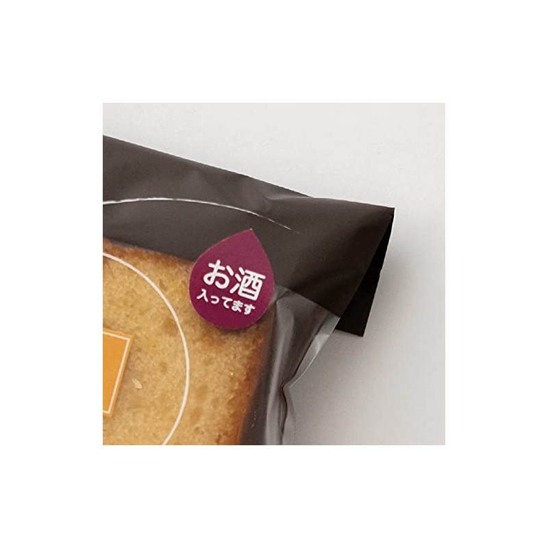 Attention Sticker-1/Alcohol (300 sheets)