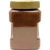 Rani Star Anise Powder (Badian Khatai) Ground Spice 14oz (400g)