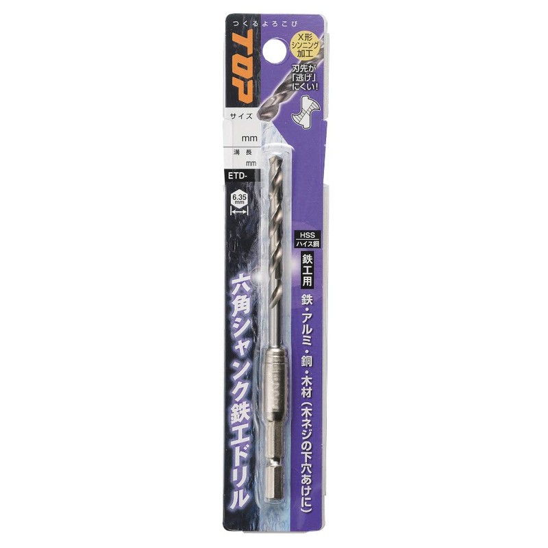 TOP ETD-2.1 ETD-2.1 Hexagonal Shank for Electric Drills, Iron Work