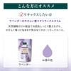Kneipp Good Night Sparkling Bath Tablets, Lavender Scent, 6 Tablets,