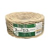 Yutaka Make Paper Cord 3mm×50m Craft M-153-7 Packing, Packaging, Recycled