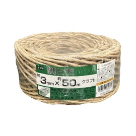Yutaka Make Paper Cord 3mm×50m Craft M-153-7 Packing, Packaging, Recycled Paper Collection, Wrapping