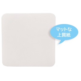 ArtNap CS905F Commercial Paper Coasters 3.5 inches (90 mm), Square Shape, Plain, FSC Certified, 100 Pieces, Made in Japan