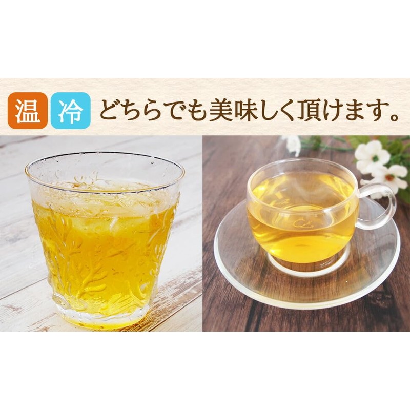 Jasmine Tea Cold Brew Tea Tea No