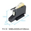 Open Industry Seal Peeler, Detachment Machine, Detachment Device, Seal, Label