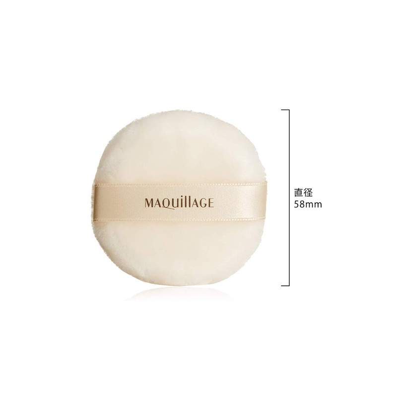 Maquillage Dramatic Loose Powder Puff, Pack of 1
