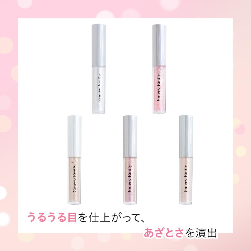 Emery Emily Dreamy Glitter Liner (203 Pure White) Eyeliner Glitter