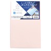 Merry Night 372003-16 Sheet Flat Sheet, Thick Fabric, Pink, For