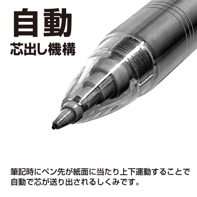 Sunstar Bungu S4483189 Mechanical Pencil, Automatic Sharp, Noch-Free, Coral Red