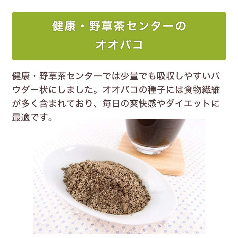 100% Additive-Free Powder (3.5 oz (100 g) Made in Japan)