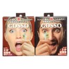 GOSSO Gosou Brazilian Wax Nose Hair Hair Removal Set 2 Piece Set, 1 Piece, 1g / GOSSO 고소 브라질리언 왁스 코털 제모 세트 2개 세트, 1개, 1g