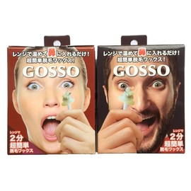 GOSSO Gosou Brazilian Wax Nose Hair Hair Removal Set 2 Piece Set, 1 Piece, 1g / GOSSO 고소 브라질리언 왁스 코털 제모 세트 2개 세트, 1개, 1g
