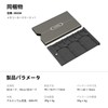 SmallRig SD and Micro SD (TF) Memory Card Case 2832B