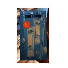 Toriden Dive-in Moisture Sun Cream 60ml (2 packs) / 토리든 다이브인 모이스처 선크림 60ml 2개