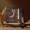 Jongkundang 종근당 면역 피로엔 홍삼 스틱 2박스(100포) Jongkundang Immunity Fatigue