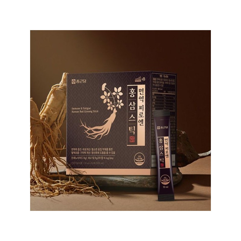 Jongkundang 종근당 면역 피로엔 홍삼 스틱 2박스(100포) Jongkundang Immunity Fatigue