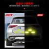 SANJAOYEE 10 Pack Reflective Stickers Bicycle Reflectors 8cm x 3cm