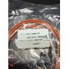SIECOR NEW, SEALED, SIECOR, PSP-7777-1 METER, FIBER OPTIC CABLE, 0.5dB
