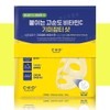 CKD Freckle Blemish Shot Mask 30 Sheets Vita Citeca /