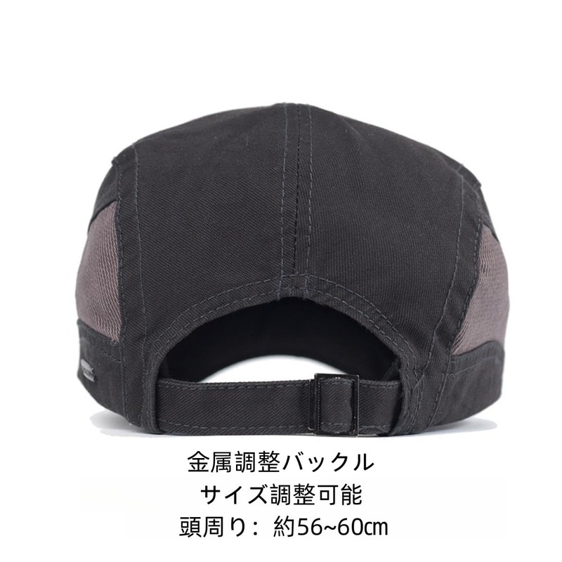 Qzkouma QIAM-7251 Men's Hat, Newsacket, Spring, Summer, Autumn, Winter, Cotton,