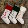 Personalization Universe Scripty Name Plush Velvet Christmas Stocking - Customizable
