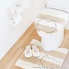 Oka Housecat Toilet Series Toilet Mat