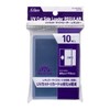 Aclass UV Protection Side Loader Regular