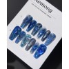 Aemong: Blue Ocean - Mini Short Square / Aemong :