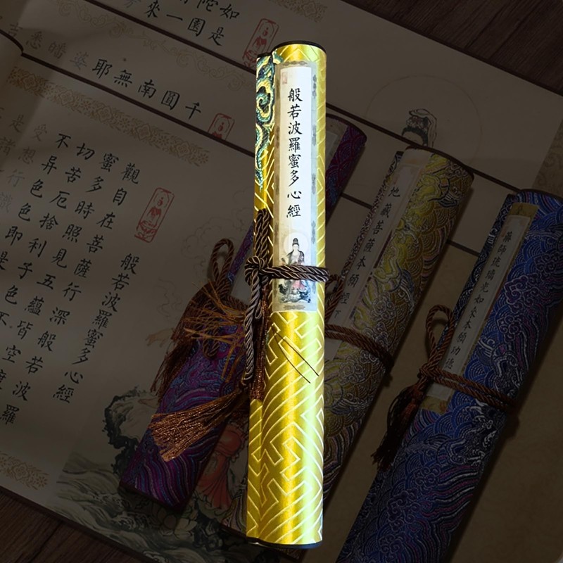 Grand Roba Write with Brush Pen, Write Sutra Paper, Throwbook,