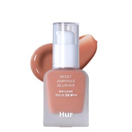 Moist Ampoule Blusher with 50% Moisture Essence | Hydrating & Long-Lasting Blush | 0.68fl.oz (9 Shades) - Nude Beige