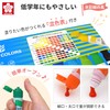 Sakura Craypas EWZ-A1#40 Paint Set, Compact, Watercolor Set, Blue Gray