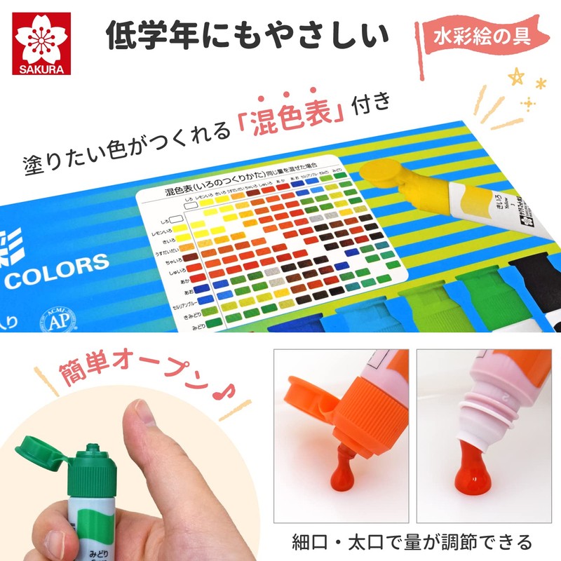 Sakura Craypas EWZ-A1#40 Paint Set, Compact, Watercolor Set, Blue Gray