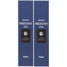 Progno 216 Medicated Hair Growth Agent, Set of 2