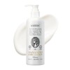 ROOTON [ROOTON]Manantio Body Lotion 300ml