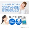 Royal Beauty Series Commercial Champignon Splash 10.6 oz (300 mg)